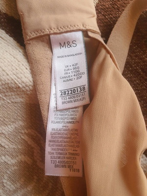 σουτιέν M&S