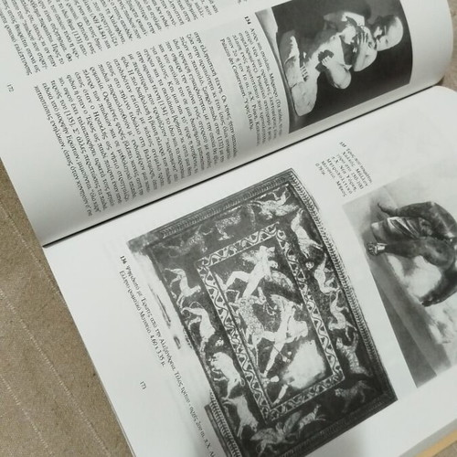 Art in the Hellenistic Era like new