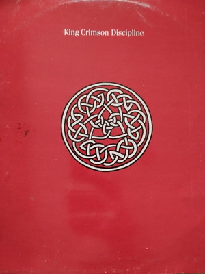 King Crimson Discipline vintage vinyl LP 1981, progressive rock
