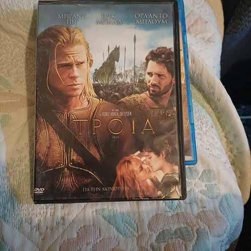 Troy DVD like new with subtitles
