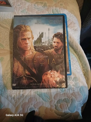 Troy DVD like new with subtitles
