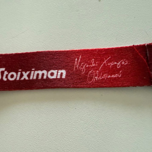Olympiakos various items new, authentic