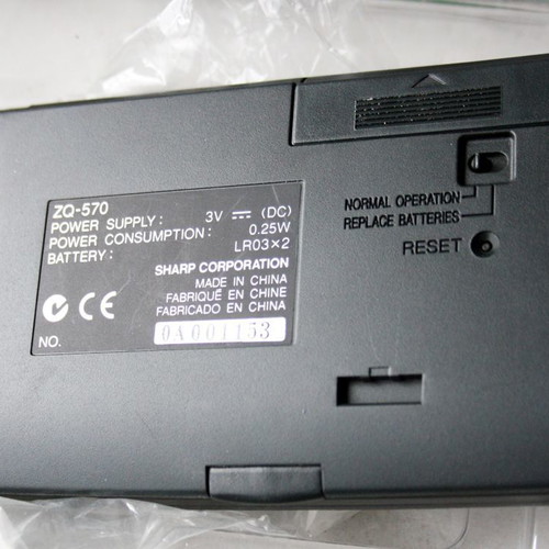 Sharp Electronic Organizer ZQ-570 256KB Backlight new