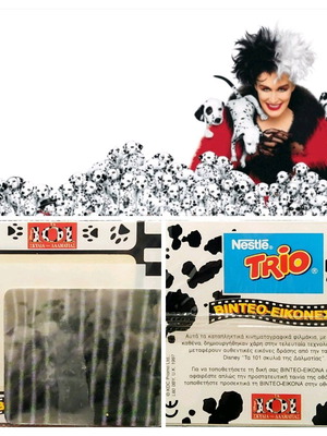Collectible BINTEO-EIKONA 101 Dalmatians Disney new