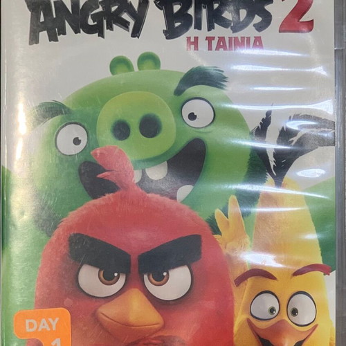 Angry Birds DVD used, complete collection of 11 discs
