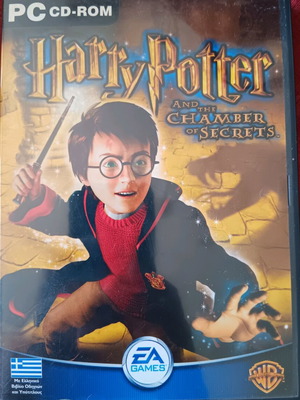 Harry Potter and the Chamber of Secrets PC game used, Greek edition