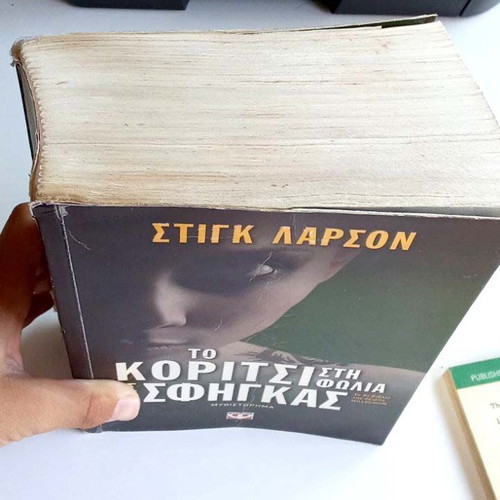 The Girl in the Spider's Web by Stieg Larsson, Millennium thriller