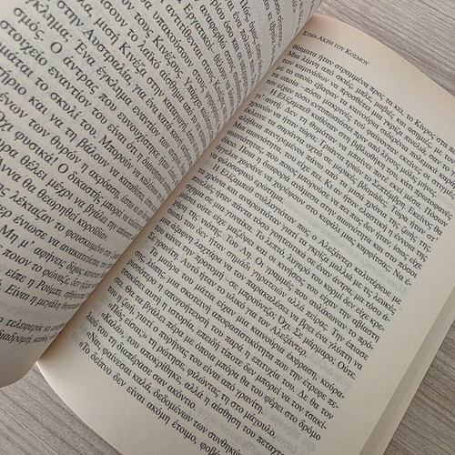 The Touch by Colleen McCullough, Bell editions