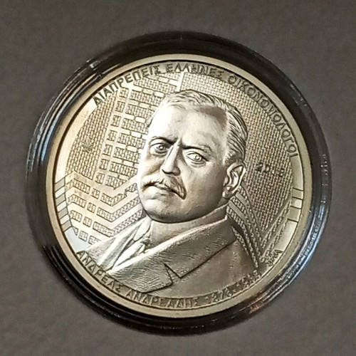 Set of six silver collector proof coins new