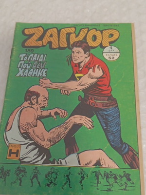 Zagor 189 comic book from 1973