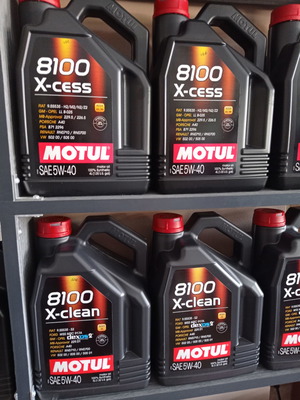 Motul Xclean 5w40 5ltr καινούργιο
