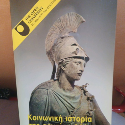 Book Social History of Ancient Athens like new