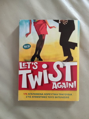 Συλλογή Let's Twist Again 8CD μεταχειρισμένη