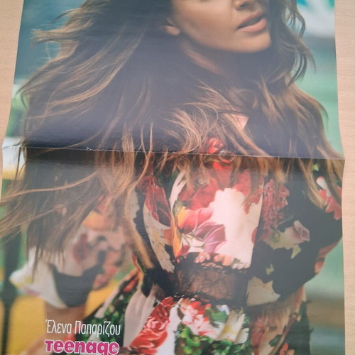 Elena Paparizou Teenage poster