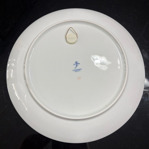 Porcelain decorative wall plate Fürstenberg “Golden Wedding” like new
