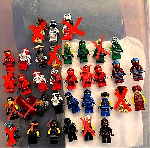 Φιγούρες Lego Ninjago