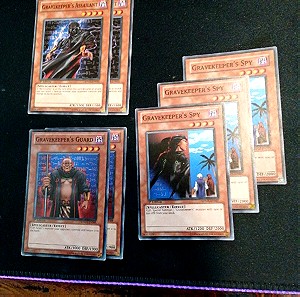 YuGiOh tcg Gravekeeper's common bundle! 12 cards