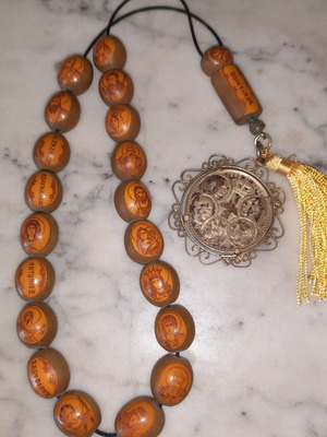 Wooden komboloi with pyrography of saints and 30drachma new
