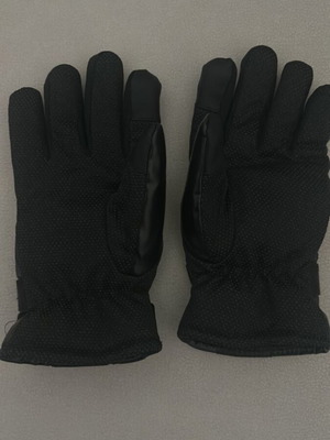 Linluzhe USB Heated Gloves, new