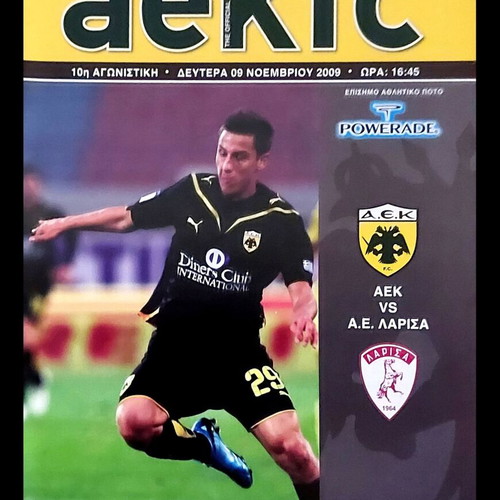 AEK vs AEL (Larisa) match programs like new, set