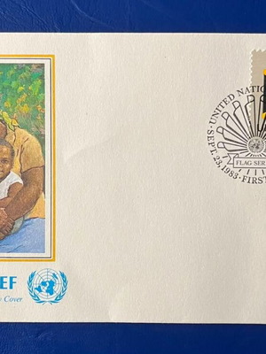 UNICEF Official First Day Cover Jamaica 1983