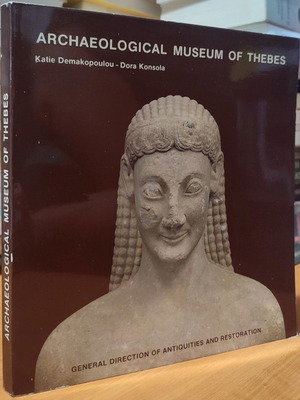 Book Archaeological Museum of Thebes used with 4 cards