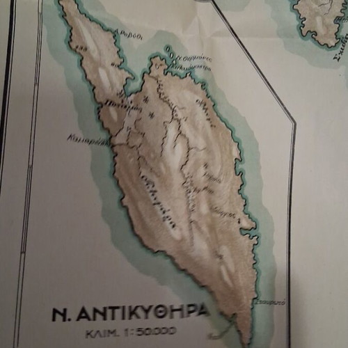 Hydrographic Historical Map of Kythera by Ioannis Petrocheilos like new, 1966