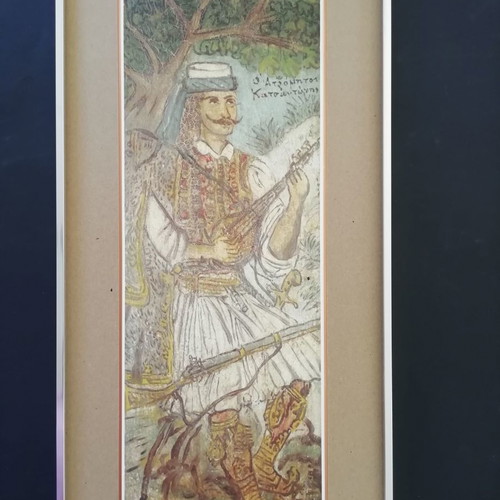 Theofilos artwork photograph used, numbered, The Fearless Katsantonis