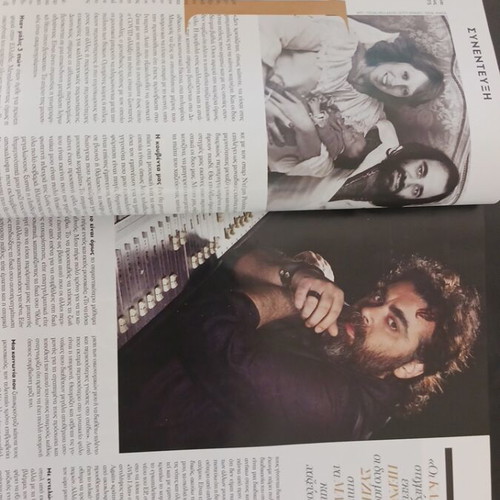 Gala magazine February 2021 like new