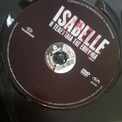Isabelle The Last Wish DVD used, thriller, subtitles