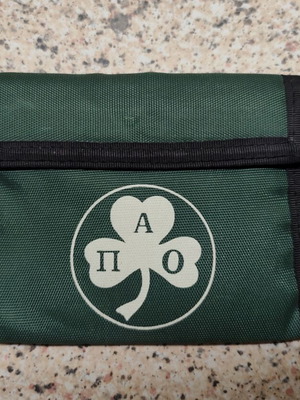 PAO wallet like new, not authentic