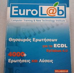 ECDL Question Treasury like new book