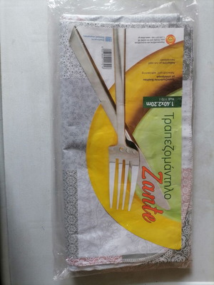 Vinyl Tablecloth with Backing 1.40x2.20 new