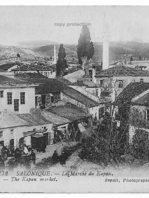 Thessaloniki Kapan Market postcard used, panoramic view 1910
