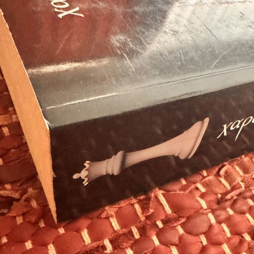 Breaking Dawn by Stephenie Meyer Greek edition like new