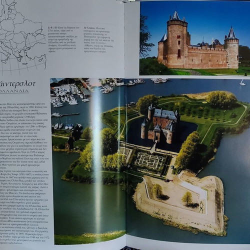 Castles of the World new hardcover book