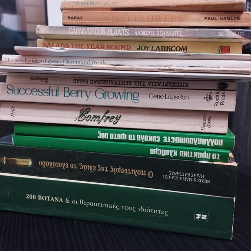 Books on plants and herbs used, set of 16, foreign and Greek