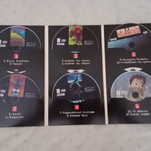 BBC Supersense Supernatural documentary DVD set used, 4 discs