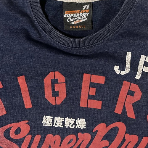 Superdry Tigers JPN Champion Sport T-Shirt size XS, like new