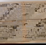  Ιταλική εφημερίδα 16 σελίδων "LA DOMENICA DEL CORRIERE", Έτος 53 Ν. 27,  8 Ιουλίου 1951.