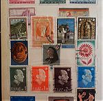  Συλλογή Νο 1 ελληνικών γραμματοσήμων