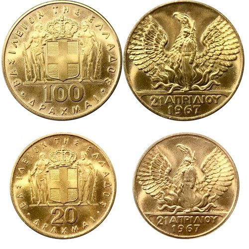 Gold 100 Drachma Coin 1967 Uncirculated