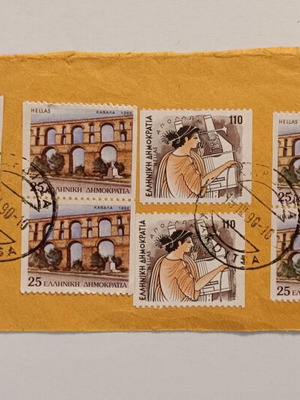 Collectible Stamp Fragment like new, Karditsa 1990