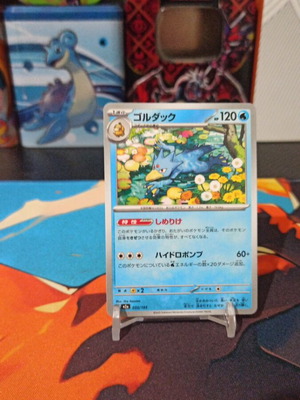 Japanese Pokémon card Nm condition