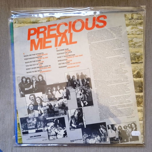 Precious Metal vinyl used, hard rock LP