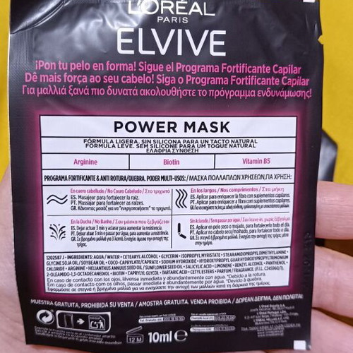 Μάσκες μαλλιών L'Oréal Paris elvive power mask 2 τεμάχια 10ml καινούργιο