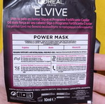 Μάσκες μαλλιών L'Oréal Paris elvive power mask 2 τεμάχια 10ml καινούργιο