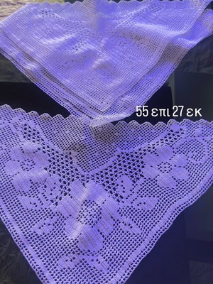 Handmade tablecloth corners new