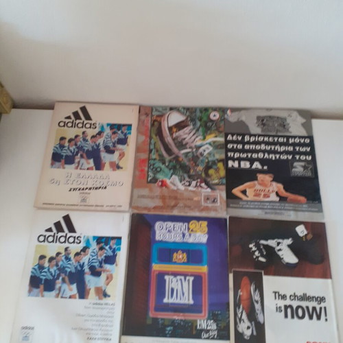 Triponto basketball magazines set (issues 400-404, 345, 348)