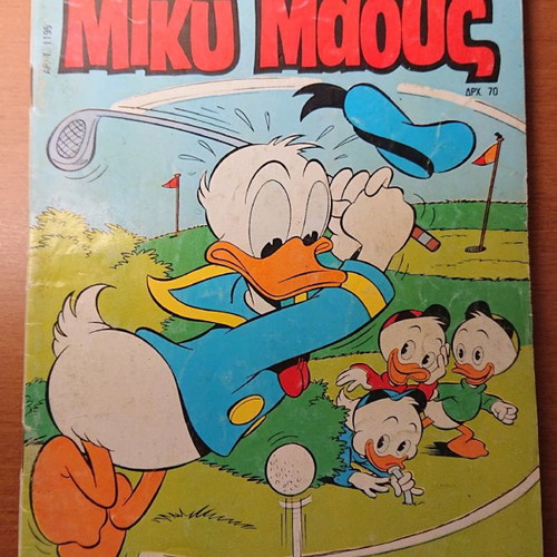 Mickey Mouse used comics pack of 11 issues